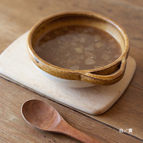 カセロラ オーブン とんすい cacerola bowl white&yellow