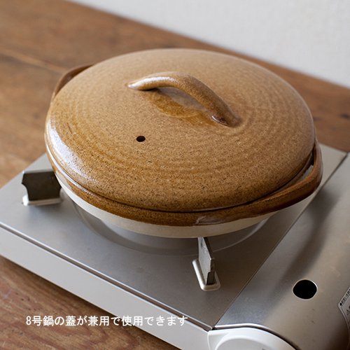 カセロラ グリルパン cacerola grill plate