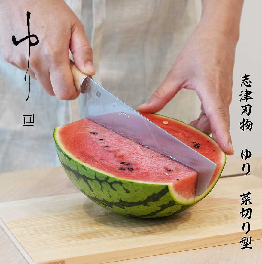 shizu knife kitchen Vegetables knifes – 株式会社寶蓮 ONENESS