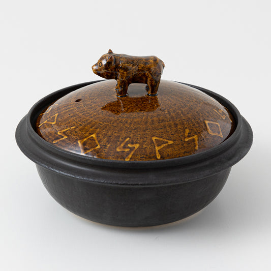 カーモス KAMMOS クマ土鍋 bear handle stew pot