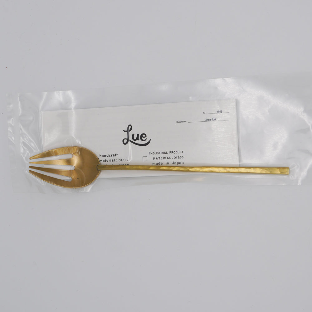 Lue 手作り真鍮　菊池流架　四つ葉フォーク