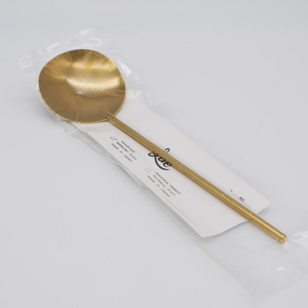 Lue 手作り真鍮　菊池流架　ティースプーン