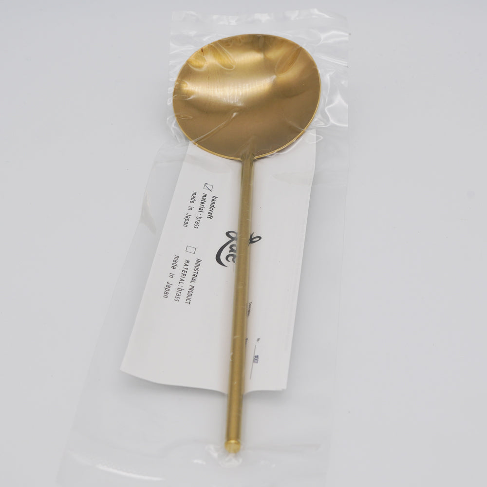 Lue 手作り真鍮　菊池流架　ティースプーン