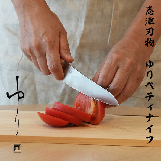 shizu knife pettie knife