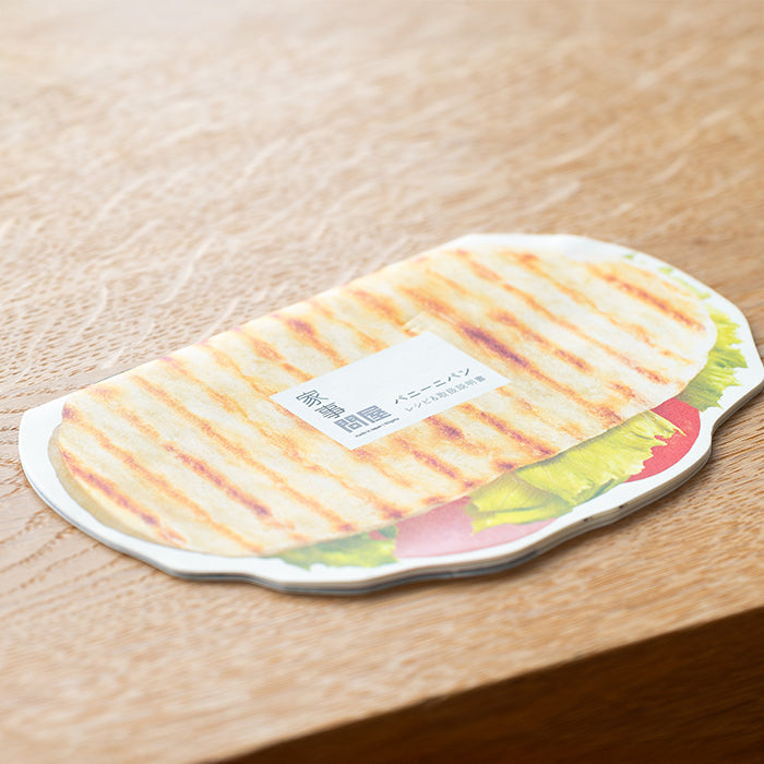 stainress kitchen tool  家事問屋　panini pan パニーニパン