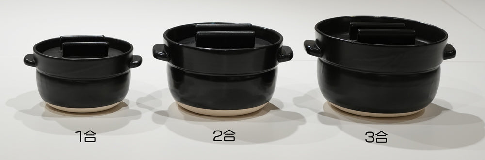 Kamoshik Rice pot  Japanese Donabe/Banko ware